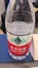 农夫山泉饮用水 饮用天然水5L*4桶 整箱装 桶装水塑膜随机包装 实拍图