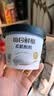 蒙牛（MENGNIU）董洁推荐每日鲜酪无蔗糖0代糖每杯20g蛋白希腊酸奶400g*1杯 实拍图