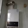 万和小宇宙【WH1 PRO 13L】天然气水气双调恒温 低水压启动 节能省气 上门安装 13WH1 PRO燃气热水器 实拍图