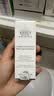 科颜氏（Kiehl's）安白瓶淡斑精华液30ml 美白紧致VC护肤品礼盒生日生日礼物 实拍图