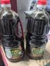 欣和六月鲜特级酱油1.8L*2瓶  酿造生抽炒菜调味 0%添加防腐剂 实拍图