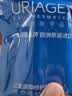 依泉（Uriage）特润润唇膏4g*2支加倍滋润保湿防干裂 口红打底 欧洲原装进口 实拍图