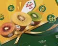 佳沛（zespri）新西兰阳光金奇异果6粒装88-103g猕猴桃水果水果礼盒 实拍图
