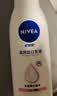 妮维雅（NIVEA）孙颖莎同款温润透白润肤身体乳200ml天然VC身体乳美白滋润礼物 实拍图