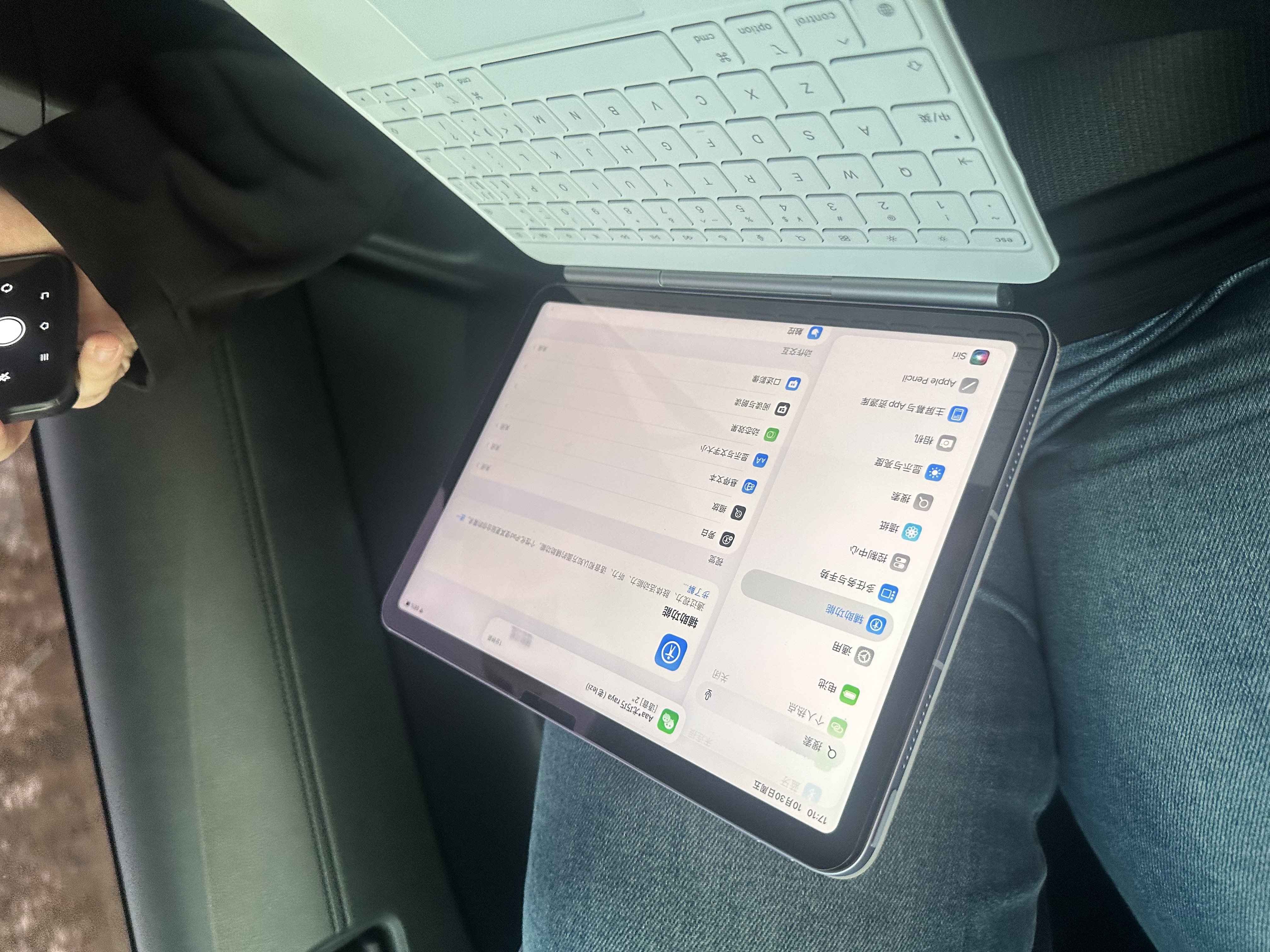 Apple/苹果 iPad Air 11英寸 M4芯片 2026年新款 平板电脑(512G eSIM版)紫色 实拍图