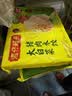 湾仔码头荠菜猪肉水饺1320g66只食品速食面点生鲜饺子夜宵早餐速冻半成品 实拍图