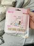 七度空间天山绒棉 极薄纯棉日用250mm卫生巾2片装【品牌直供 安心品质】 实拍图