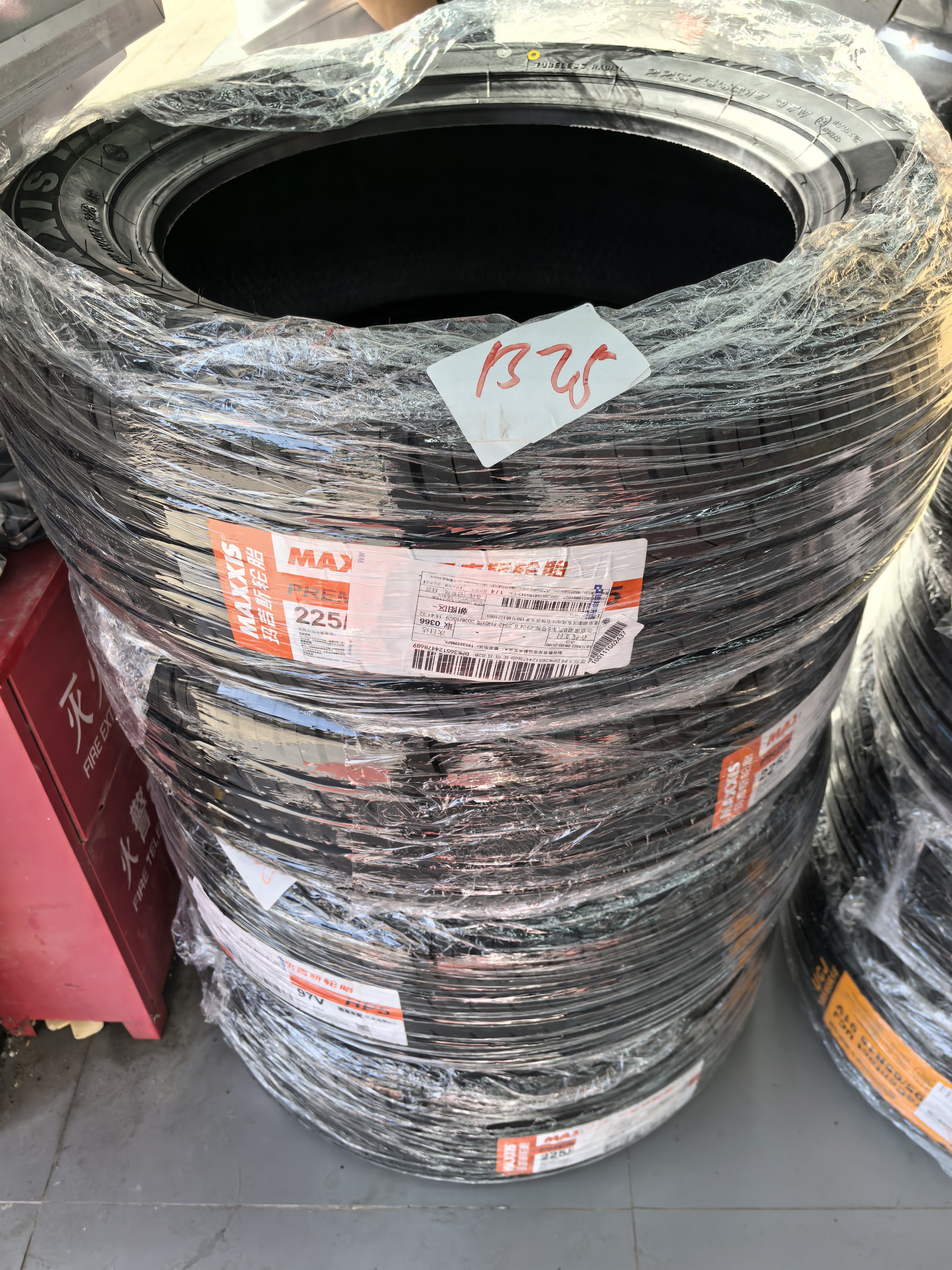 玛吉斯（MAXXIS）轮胎/汽车轮胎 225/55R17 97V HP5 原配秦Pro 实拍图