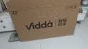 Vidda R Pro 43英寸 海信电视 144Hz高刷 高阶VA低反屏 智慧屏 以旧换新补贴 液晶家用电视机43VR1S-PRO 实拍图