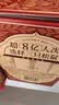 三只松鼠原味野生山核桃仁500g盒装每日坚果炒货休闲零食长辈聚会团购 实拍图