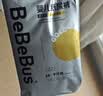 bebebus金标纸尿裤茶树籽精华超薄清新透气尿不湿XL28 实拍图