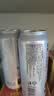 胖东来精酿小麦啤酒 比利时风味白啤酒 礼品 整箱 500ml330ml胖东来代购 精酿500mL*12罐【原箱发货】 实拍图