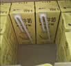 新希望香蕉牛奶200ml*24盒送礼佳品早餐风味牛奶 实拍图