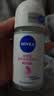 妮维雅（NIVEA）孙颖莎同款抑汗香体止汗露腋下干爽精华爽身走珠液50ml*2生日礼物 实拍图