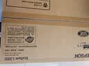 爱普生（EPSON）【6代新品】L3351墨仓式彩色打印机 微信打印/无线连接 家用AI学习打印机（打印、复印、扫描） 实拍图