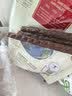 麦富迪狗狗零食 奢华营养牛肉棒1200g成幼犬通用磨牙训练奖励宠物零食 实拍图