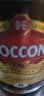 摩可纳（Moccona）经典8号冻干速溶黑咖啡200g瓶装 深度烘焙进口拿铁美式冷萃0糖 实拍图
