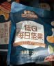 三只松鼠低GI每日纯坚果750g/30袋腰果开心果坚果礼盒礼包团购送礼 实拍图