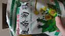 白云山星群 夏桑菊颗粒10g*20包 清热解毒 降火祛湿 清肝明目 疏风散热，用于风热感冒 防暑凉茶 实拍图