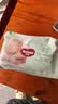 好奇（Huggies）小森林纸尿裤NB4片(5kg以下)【试用】 实拍图