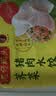 湾仔码头韭菜猪肉水饺1320g66只速食面点生鲜饺子夜宵儿童早餐速冻半成品 实拍图