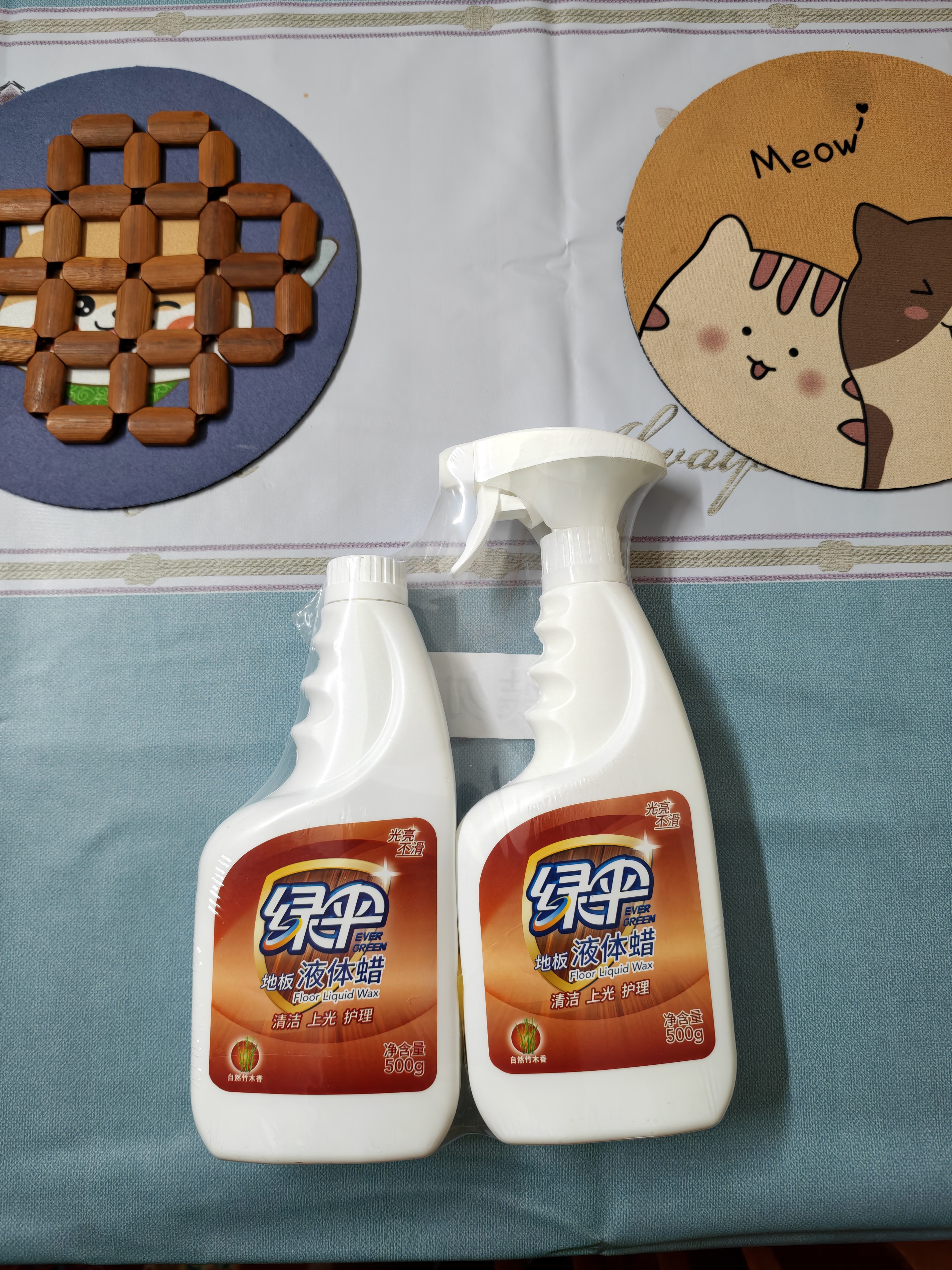 绿伞地板液体蜡 竹木香型 木地板清洁保养护理 只亮不滑 500g*2瓶 实拍图