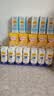 蒙牛酸酸乳凤梨味乳味饮料250ml*24盒  解腻佐餐 乳味饮品部分地区7月 实拍图