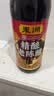 东湖精酿老陈醋五年500ml 6.5度【线下同款】山西特产中华老字号 实拍图
