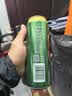 青岛啤酒（TsingTao）经典（1903）550ml*15+精酿白啤500ml*3组合装共18罐 实拍图