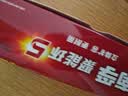 南孚5号24粒+7号16粒电池 混合装碱性聚能环5代40粒家庭装适用耳温枪/血糖仪/无线鼠标/遥控器/挂钟等 实拍图