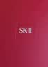 SK-II神仙水230ml抗皱精华sk2化妆品全套保湿水乳护肤品套装生日礼物女 实拍图