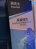 拜灭士拜耳蟑螂药原药杀蟑胶饵15g全窝室内端虫卵双杀家用厨房热门商品 实拍图