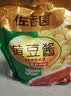 佐香园黄豆酱450g 非转基因大豆 下饭烹调炒菜 豆瓣酱调味酱 东北大酱 实拍图
