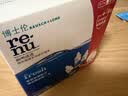 博士伦润明清透隐形眼镜水护理液120mlx3瓶 隐形眼镜护理液 实拍图