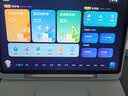 科大讯飞AI学习机S90 Pro 高清类纸护眼屏 AI精准学 AI答疑辅导 中高考同源技术 13.2英寸 8+256G 实拍图