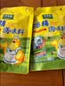 太太乐鸡精 三鲜标准 加倍提鲜 加量不加价 480g炒菜煲汤烹饪调料 实拍图