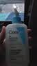 适乐肤（CeraVe）【油痘肌救星】水杨酸洁面236ml（男女士控油祛痘去黑头礼物） 实拍图