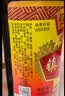恒顺香醋新B香5度 500ml 【0添加 一级】糯米酿造中华老字号 实拍图