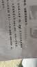 派克（PARKER）钢笔签字笔办公自用送礼威雅XL经典黑金夹墨水笔+小墨水礼盒男生女生礼物白条优惠 实拍图