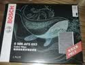 博世（BOSCH）空调滤芯5693奇瑞瑞虎98L7i5x艾瑞泽8风云T10986A8探索06星途瑶光 实拍图