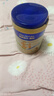 美素佳儿（Friso）美素金装源悦幼儿配方奶粉荷兰原装进口 3段 800g 1罐 【新国标】 实拍图