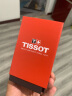 天梭（TISSOT）【官方授权店】 瑞士手表 心媛系列时尚镂空全自动机械女表 贝母盘钢带T050.207.11.117.05 晒单实拍图