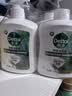 滴露（Dettol）洗手液液体经典松木500g+500g补充装儿童家庭护手替换 实拍图
