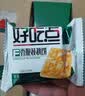 好吃点香脆核桃饼800g 办公室休闲零食薄脆饼干团购礼盒独立包装 实拍图