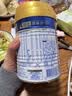 美素佳儿（Friso）皇家婴儿配方奶粉1段（0-6个月婴儿适用）400克 乳铁蛋白 新国标 实拍图