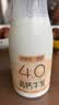 新希望【高钙牛奶】遇鲜4.0蛋白原生高钙牛奶200ml*6瓶 新鲜牛奶儿童奶 实拍图