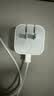 Apple/苹果 40W（至高60W） type-c快充充电器 苹果usb-c原装充电头 苹果iPhone 18 Pro Max充电器 实拍图