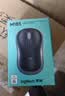 罗技（Logitech）M185鼠标 无线鼠标 办公鼠标 对称鼠标 黑色灰边 带无线2.4G接收器 实拍图