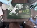 鹰牌花旗参西洋参茶3g*40包/盒人参皂苷 送父母长辈领导无礼袋 实拍图