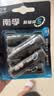 南孚5号南孚聚能环 6粒 酷黑系列适用于电动玩具/鼠标/体重秤/遥控器/美容仪等 LR6（单件包邮） 实拍图